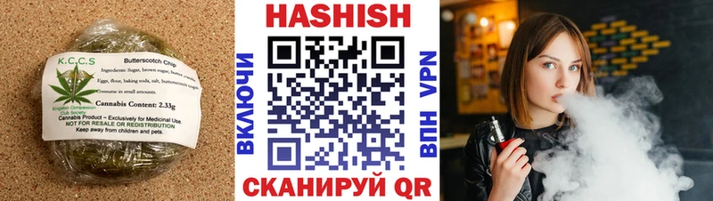 продажа наркотиков Сусуман Cannafood марихуана
