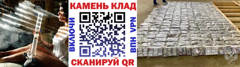ГАШИШ Изолятор  Сусуман 