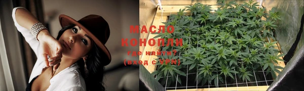 ПСИЛОЦИБИНОВЫЕ ГРИБЫ Абаза