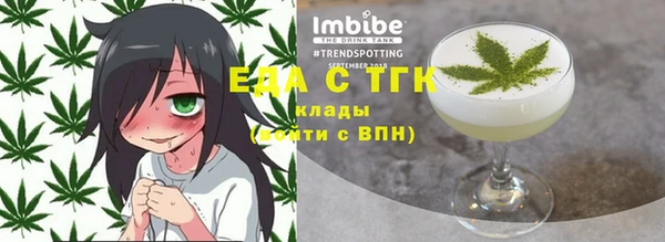 spice Алексин