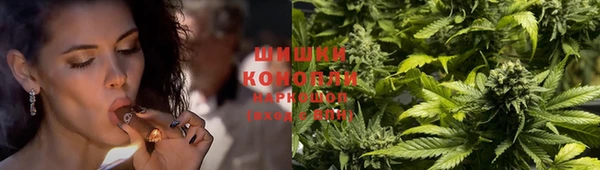 меф Вязьма