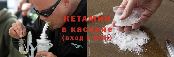 ПСИЛОЦИБИНОВЫЕ ГРИБЫ Абаза