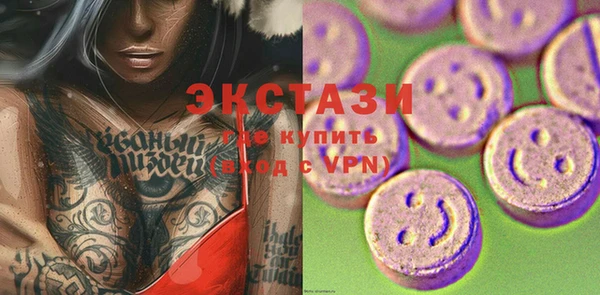 прущая мука Алексеевка