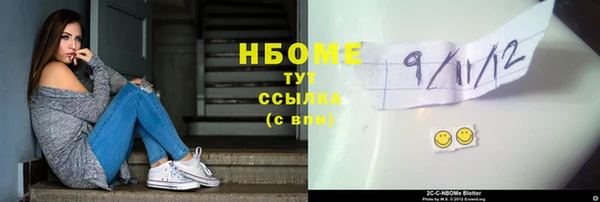 spice Алексин