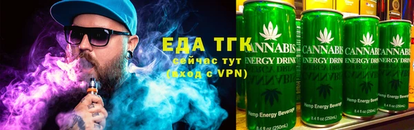 spice Алексин