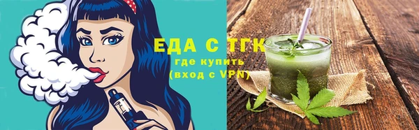 spice Алексин