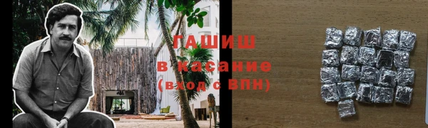 spice Алексин