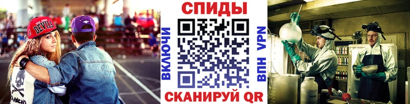 гидра маркетплейс  Сусуман  Метамфетамин кристалл  где можно купить наркотик 