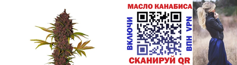 kraken онион  Сусуман  ТГК вейп 