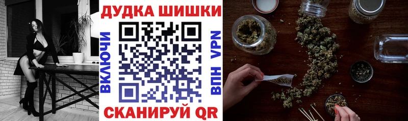 blacksprut ССЫЛКА  закладки  Сусуман  Бошки марихуана гибрид 