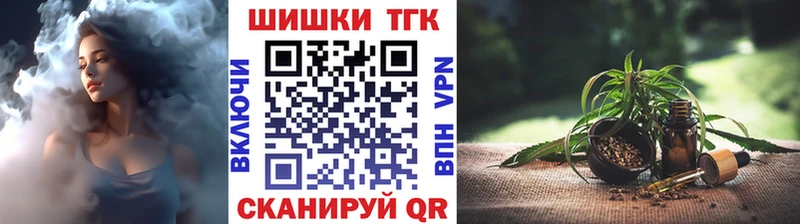 Бошки марихуана White Widow Сусуман